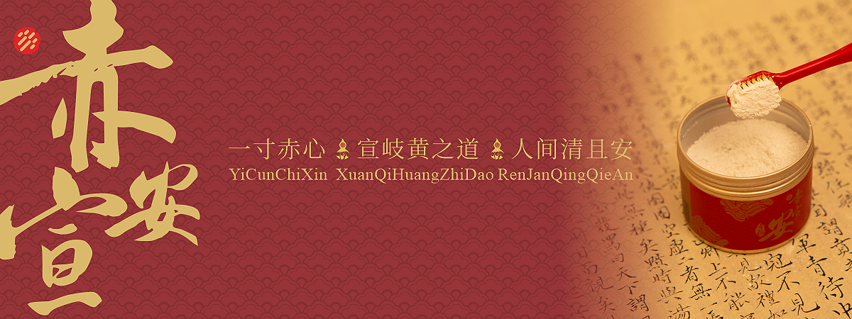 06-公众号使用图片.png 06-公众号使用图片.png